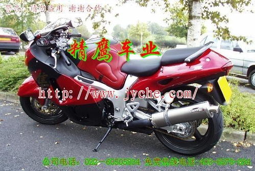 销售全新进口摩托车铃木GSXR1300R